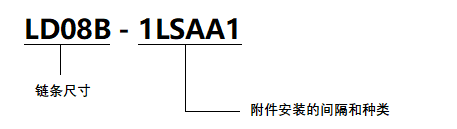 1656153471328319.png LD08-1LSAA1.png