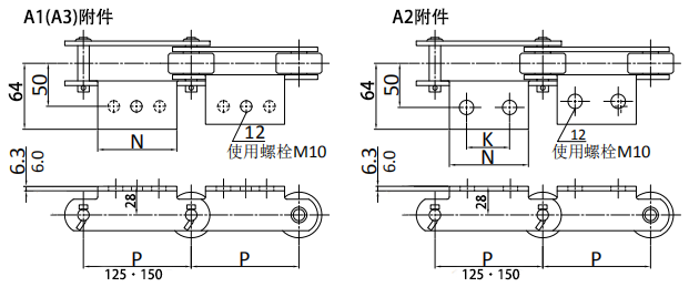 08125·08150-1LA1 A2 A3.png