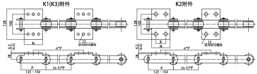 1660557278847874.png 08125·08150-nLK1 K2 K3.png