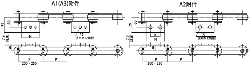 1660715982180630.png 12200·12250-2LA1 A2 A3.png