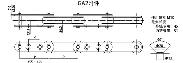 1660726862678061.png 12200·12250-2LGA2.png