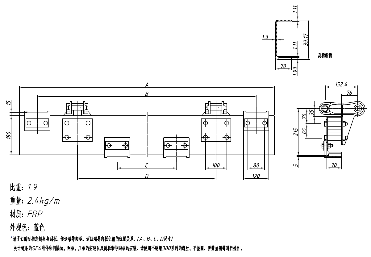 1551092356100986.png image.png